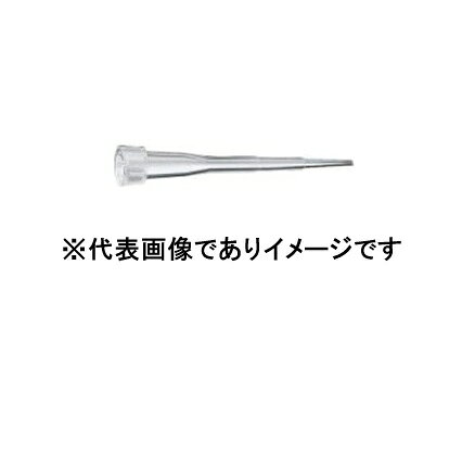 【画像はイメージです】発送日が表示納期を超える場合は、別途ご相談いたします。 ★数量・大口割引も受付中！お問い合わせください。 TEL：045-243-0716 ☆注意喚起：弊社ハカルドットコム楽天市場店のデーターを無断転用した悪質なサイトを発見致しました。 楽天市場以外に掲載されておりましたら無断転用サイトの可能性がありますのでご注意ください ■eppendorf epTIPS 0030 000.811 0.1~10μl 1000入の特長 ●容量(μL) 0.1〜10 ●全長(mm) 34 ●規格 スタンダード ●色 ダークグレー ●入数 500本/袋×2【画像はイメージです】発送日が表示納期を超える場合は、別途ご相談いたします。 ★数量・大口割引も受付中！お問い合わせください。 TEL：045-243-0716 ☆注意喚起：弊社ハカルドットコム楽天市場店のデーターを無断転用した悪質なサイトを発見致しました。 楽天市場以外に掲載されておりましたら無断転用サイトの可能性がありますのでご注意ください ■eppendorf epTIPS 0030 000.811 0.1~10μl 1000入の特長 ●容量(μL) 0.1〜10 ●全長(mm) 34 ●規格 スタンダード ●色 ダークグレー ●入数 500本/袋×2