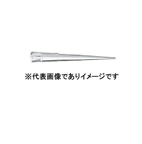 エッペンドルフ epTIPS 0030 073.436 2~200μl 960入