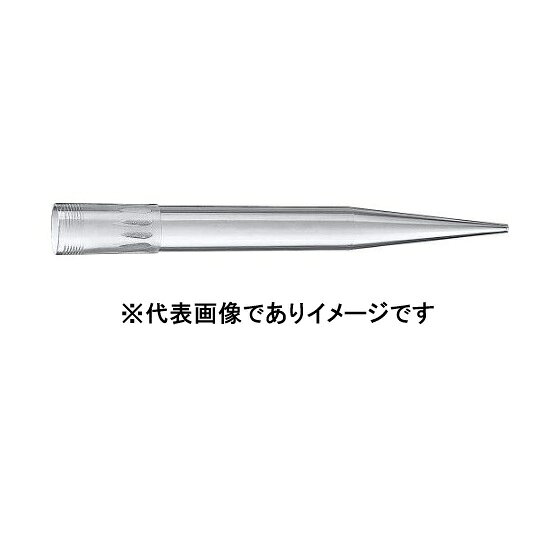 エッペンドルフ epTIPS 0030 073.495 50~1250μl 960入