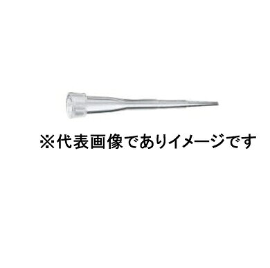 【画像はイメージです】発送日が表示納期を超える場合は、別途ご相談いたします。 ★数量・大口割引も受付中！お問い合わせください。 TEL：045-243-0716 ☆注意喚起：弊社ハカルドットコム楽天市場店のデーターを無断転用した悪質なサイトを発見致しました。 楽天市場以外に掲載されておりましたら無断転用サイトの可能性がありますのでご注意ください ■eppendorf epTIPS 0030 076.125 0.1~10μl 96入の特長 ●容量(μL) 0.1〜10 ●全長(mm) 34 ●規格 ボックス ●色 ダークグレー ●入数 96本/箱【画像はイメージです】発送日が表示納期を超える場合は、別途ご相談いたします。 ★数量・大口割引も受付中！お問い合わせください。 TEL：045-243-0716 ☆注意喚起：弊社ハカルドットコム楽天市場店のデーターを無断転用した悪質なサイトを発見致しました。 楽天市場以外に掲載されておりましたら無断転用サイトの可能性がありますのでご注意ください ■eppendorf epTIPS 0030 076.125 0.1~10μl 96入の特長 ●容量(μL) 0.1〜10 ●全長(mm) 34 ●規格 ボックス ●色 ダークグレー ●入数 96本/箱