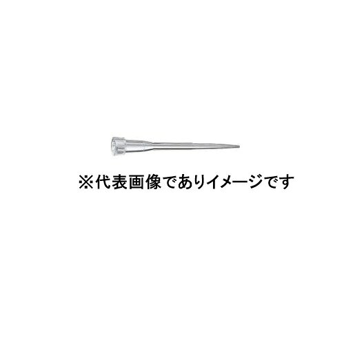 【画像はイメージです】発送日が表示納期を超える場合は、別途ご相談いたします。 ★数量・大口割引も受付中！お問い合わせください。 TEL：045-243-0716 ☆注意喚起：弊社ハカルドットコム楽天市場店のデーターを無断転用した悪質なサイトを発見致しました。 楽天市場以外に掲載されておりましたら無断転用サイトの可能性がありますのでご注意ください ■eppendorf epTIPS 0030 076.133 0.1~20μl 96入の特長 ●容量(μL) 0.1〜20 ●全長(mm) 40 ●規格 ボックス ●色 グレー ●入数 96本/箱【画像はイメージです】発送日が表示納期を超える場合は、別途ご相談いたします。 ★数量・大口割引も受付中！お問い合わせください。 TEL：045-243-0716 ☆注意喚起：弊社ハカルドットコム楽天市場店のデーターを無断転用した悪質なサイトを発見致しました。 楽天市場以外に掲載されておりましたら無断転用サイトの可能性がありますのでご注意ください ■eppendorf epTIPS 0030 076.133 0.1~20μl 96入の特長 ●容量(μL) 0.1〜20 ●全長(mm) 40 ●規格 ボックス ●色 グレー ●入数 96本/箱