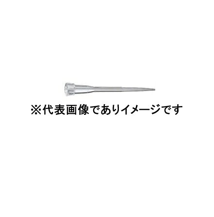 エッペンドルフ epTIPS 0030 076.303 0.1~20μl 480入
