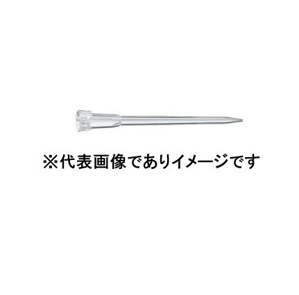 【画像はイメージです】発送日が表示納期を超える場合は、別途ご相談いたします。 ★数量・大口割引も受付中！お問い合わせください。 TEL：045-243-0716 ☆注意喚起：弊社ハカルドットコム楽天市場店のデーターを無断転用した悪質なサイトを発見致しました。 楽天市場以外に掲載されておりましたら無断転用サイトの可能性がありますのでご注意ください ■eppendorf epTIPS 0030 076.311 0.5~20μl 480入の特長 ●容量(μL) 0.5〜20 ●全長(mm) 46 ●規格 セット ●色 ライトグレー ●入数 96本/トレイ×5+オートクレーブ可能ボックス×1【画像はイメージです】発送日が表示納期を超える場合は、別途ご相談いたします。 ★数量・大口割引も受付中！お問い合わせください。 TEL：045-243-0716 ☆注意喚起：弊社ハカルドットコム楽天市場店のデーターを無断転用した悪質なサイトを発見致しました。 楽天市場以外に掲載されておりましたら無断転用サイトの可能性がありますのでご注意ください ■eppendorf epTIPS 0030 076.311 0.5~20μl 480入の特長 ●容量(μL) 0.5〜20 ●全長(mm) 46 ●規格 セット ●色 ライトグレー ●入数 96本/トレイ×5+オートクレーブ可能ボックス×1
