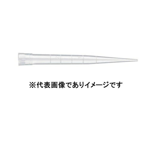 エッペンドルフ epTIPS 0030 076.362 250~2500μl 240入