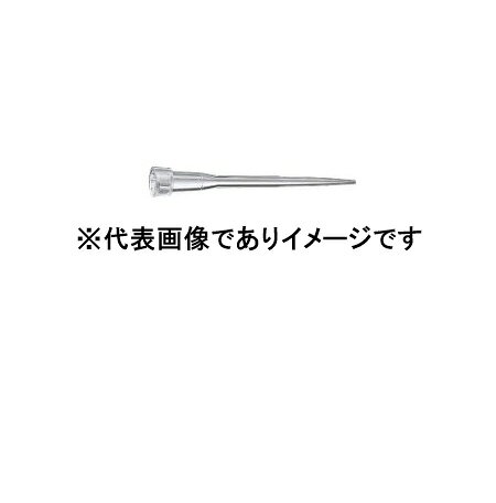 エッペンドルフ epTIPS 0030 075.226 0.1~20μl 480入