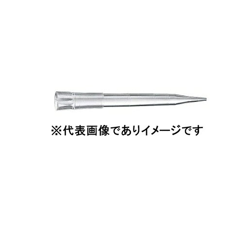 【画像はイメージです】発送日が表示納期を超える場合は、別途ご相談いたします。 ★数量・大口割引も受付中！お問い合わせください。 TEL：045-243-0716 ☆注意喚起：弊社ハカルドットコム楽天市場店のデーターを無断転用した悪質なサイトを発見致しました。 楽天市場以外に掲載されておりましたら無断転用サイトの可能性がありますのでご注意ください ■eppendorf epTIPS 0030 075.242 20~300μl 480入の特長 ●容量(μL) 20〜300 ●全長(mm) 55 ●規格 Biopur、ラック ●色 オレンジ ●入数 96本/ラック×5【画像はイメージです】発送日が表示納期を超える場合は、別途ご相談いたします。 ★数量・大口割引も受付中！お問い合わせください。 TEL：045-243-0716 ☆注意喚起：弊社ハカルドットコム楽天市場店のデーターを無断転用した悪質なサイトを発見致しました。 楽天市場以外に掲載されておりましたら無断転用サイトの可能性がありますのでご注意ください ■eppendorf epTIPS 0030 075.242 20~300μl 480入の特長 ●容量(μL) 20〜300 ●全長(mm) 55 ●規格 Biopur、ラック ●色 オレンジ ●入数 96本/ラック×5