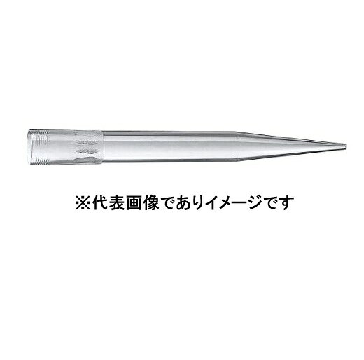 【画像はイメージです】発送日が表示納期を超える場合は、別途ご相談いたします。 ★数量・大口割引も受付中！お問い合わせください。 TEL：045-243-0716 ☆注意喚起：弊社ハカルドットコム楽天市場店のデーターを無断転用した悪質なサイトを発見致しました。 楽天市場以外に掲載されておりましたら無断転用サイトの可能性がありますのでご注意ください ■eppendorf epTIPS 0030 075.269 50~1250μl 480入の特長 ●容量(μL) 50〜1250 ●全長(mm) 76 ●規格 Biopur、ラック ●色 緑 ●入数 96本/ラック×5【画像はイメージです】発送日が表示納期を超える場合は、別途ご相談いたします。 ★数量・大口割引も受付中！お問い合わせください。 TEL：045-243-0716 ☆注意喚起：弊社ハカルドットコム楽天市場店のデーターを無断転用した悪質なサイトを発見致しました。 楽天市場以外に掲載されておりましたら無断転用サイトの可能性がありますのでご注意ください ■eppendorf epTIPS 0030 075.269 50~1250μl 480入の特長 ●容量(μL) 50〜1250 ●全長(mm) 76 ●規格 Biopur、ラック ●色 緑 ●入数 96本/ラック×5
