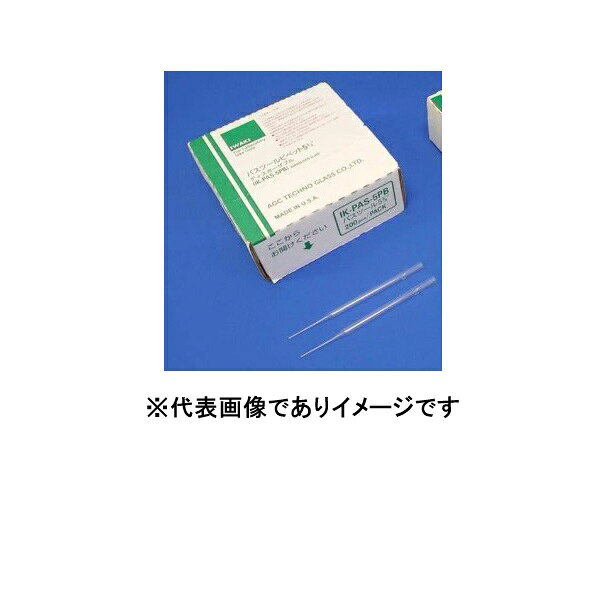 【画像はイメージです】発送日が表示納期を超える場合は、別途ご相談いたします。 ★数量・大口割引も受付中！お問い合わせください。 TEL：045-243-0716 ☆注意喚起：弊社ハカルドットコム楽天市場店のデーターを無断転用した悪質なサイトを発見致しました。 楽天市場以外に掲載されておりましたら無断転用サイトの可能性がありますのでご注意ください ■IWAKI パスツールピペット 綿栓無 IK-PAS-5PB 1000入の特長 ●規格 5インチ、綿栓なし ●全長 145mm ●入数 1000 ※製品サイズは参考寸法値です【画像はイメージです】発送日が表示納期を超える場合は、別途ご相談いたします。 ★数量・大口割引も受付中！お問い合わせください。 TEL：045-243-0716 ☆注意喚起：弊社ハカルドットコム楽天市場店のデーターを無断転用した悪質なサイトを発見致しました。 楽天市場以外に掲載されておりましたら無断転用サイトの可能性がありますのでご注意ください ■IWAKI パスツールピペット 綿栓無 IK-PAS-5PB 1000入の特長 ●規格 5インチ、綿栓なし ●全長 145mm ●入数 1000 ※製品サイズは参考寸法値です