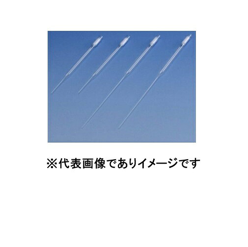 【画像はイメージです】発送日が表示納期を超える場合は、別途ご相談いたします。 ★数量・大口割引も受付中！お問い合わせください。 TEL：045-243-0716 ☆注意喚起：弊社ハカルドットコム楽天市場店のデーターを無断転用した悪質なサイトを発見致しました。 楽天市場以外に掲載されておりましたら無断転用サイトの可能性がありますのでご注意ください ■IWAKI パスツールピペット 綿栓有 CS-PAS-92PB 1000入の特長 ●規格 9インチ、綿栓入 ●外径×長さ(mm) φ7×230 ●内口径 約0.8〜1.4mm ●入数 1000(250本×4箱) ※製品サイズは参考寸法値です【画像はイメージです】発送日が表示納期を超える場合は、別途ご相談いたします。 ★数量・大口割引も受付中！お問い合わせください。 TEL：045-243-0716 ☆注意喚起：弊社ハカルドットコム楽天市場店のデーターを無断転用した悪質なサイトを発見致しました。 楽天市場以外に掲載されておりましたら無断転用サイトの可能性がありますのでご注意ください ■IWAKI パスツールピペット 綿栓有 CS-PAS-92PB 1000入の特長 ●規格 9インチ、綿栓入 ●外径×長さ(mm) φ7×230 ●内口径 約0.8〜1.4mm ●入数 1000(250本×4箱) ※製品サイズは参考寸法値です