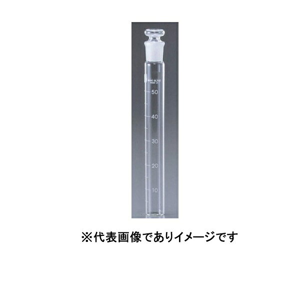 【画像はイメージです】発送日が表示納期を超える場合は、別途ご相談いたします。 ★数量・大口割引も受付中！お問い合わせください。 TEL：045-243-0716 ☆注意喚起：弊社ハカルドットコム楽天市場店のデーターを無断転用した悪質なサイトを発見致しました。 楽天市場以外に掲載されておりましたら無断転用サイトの可能性がありますのでご注意ください ■IWAKI 共栓比色管 50 50ml 1入の特長 ●容量(ml) 50 ●一目盛(ml) 5 ●直径×長さ(mm) 24.1×200 ●栓(TS) 19/22【画像はイメージです】発送日が表示納期を超える場合は、別途ご相談いたします。 ★数量・大口割引も受付中！お問い合わせください。 TEL：045-243-0716 ☆注意喚起：弊社ハカルドットコム楽天市場店のデーターを無断転用した悪質なサイトを発見致しました。 楽天市場以外に掲載されておりましたら無断転用サイトの可能性がありますのでご注意ください ■IWAKI 共栓比色管 50 50ml 1入の特長 ●容量(ml) 50 ●一目盛(ml) 5 ●直径×長さ(mm) 24.1×200 ●栓(TS) 19/22