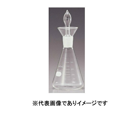 【画像はイメージです】発送日が表示納期を超える場合は、別途ご相談いたします。 ★数量・大口割引も受付中！お問い合わせください。 TEL：045-243-0716 ☆注意喚起：弊社ハカルドットコム楽天市場店のデーターを無断転用した悪質なサイトを発見致しました。 楽天市場以外に掲載されておりましたら無断転用サイトの可能性がありますのでご注意ください ■IWAKI ヨウ素フラスコ 300ml 5400FK300の特長 ●容量(ml) 300 ●栓(TS) 24/30【画像はイメージです】発送日が表示納期を超える場合は、別途ご相談いたします。 ★数量・大口割引も受付中！お問い合わせください。 TEL：045-243-0716 ☆注意喚起：弊社ハカルドットコム楽天市場店のデーターを無断転用した悪質なサイトを発見致しました。 楽天市場以外に掲載されておりましたら無断転用サイトの可能性がありますのでご注意ください ■IWAKI ヨウ素フラスコ 300ml 5400FK300の特長 ●容量(ml) 300 ●栓(TS) 24/30