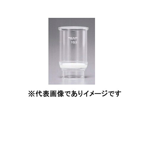 【画像はイメージです】発送日が表示納期を超える場合は、別途ご相談いたします。 ★数量・大口割引も受付中！お問い合わせください。 TEL：045-243-0716 ☆注意喚起：弊社ハカルドットコム楽天市場店のデーターを無断転用した悪質なサイトを発見致しました。 楽天市場以外に掲載されておりましたら無断転用サイトの可能性がありますのでご注意ください ■IWAKI ガラス濾過器 るつぼ形 2G1 55mlの特長 ●規格 2G-1 ●容量(ml) 55 ●フィルター直径(mm) 40【画像はイメージです】発送日が表示納期を超える場合は、別途ご相談いたします。 ★数量・大口割引も受付中！お問い合わせください。 TEL：045-243-0716 ☆注意喚起：弊社ハカルドットコム楽天市場店のデーターを無断転用した悪質なサイトを発見致しました。 楽天市場以外に掲載されておりましたら無断転用サイトの可能性がありますのでご注意ください ■IWAKI ガラス濾過器 るつぼ形 2G1 55mlの特長 ●規格 2G-1 ●容量(ml) 55 ●フィルター直径(mm) 40