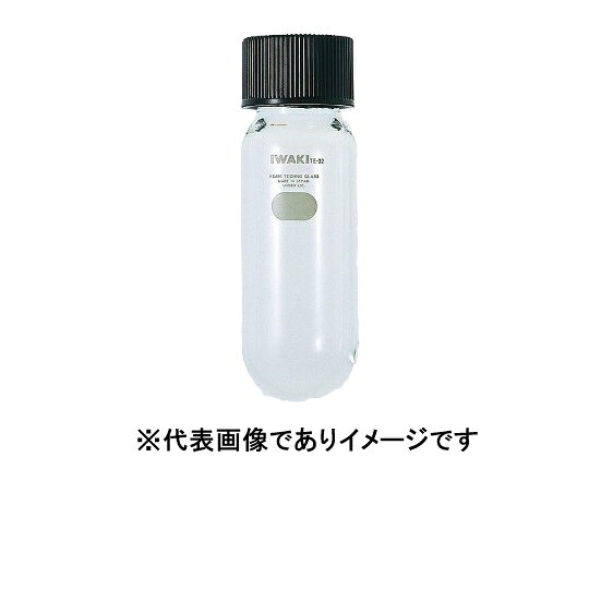 IWAKI遠沈管 1本入 8422CTF-50