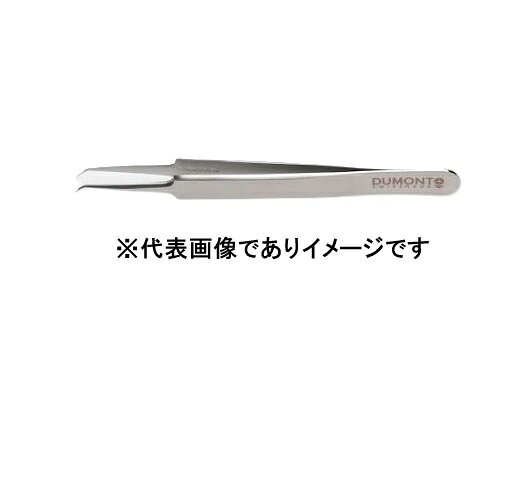 【画像はイメージです】発送日が表示納期を超える場合は、別途ご相談いたします。 ★数量・大口割引も受付中！お問い合わせください。 TEL：045-243-0716 ☆注意喚起：弊社ハカルドットコム楽天市場店のデーターを無断転用した悪質なサイトを発見致しました。 楽天市場以外に掲載されておりましたら無断転用サイトの可能性がありますのでご注意ください ■DUMONT 超精密バイオロジーピンセット No.DU-B5/45 DUMOXELの特長 ●超精密ピンセットの先端が更に細いタイプです ●顕微鏡下での使用に最適 ●DUMOXEL製(デュモクセル) ●DUMONT社特許の合金。耐腐食性に非常に優れています ●耐熱温度約400℃。95%非磁性 ●先端45°の角度付 ●全長(mm) 109 ●先端厚さ(mm) 0.01 ●先端幅(mm) 0.05 ●材質 DUMOXEL【画像はイメージです】発送日が表示納期を超える場合は、別途ご相談いたします。 ★数量・大口割引も受付中！お問い合わせください。 TEL：045-243-0716 ☆注意喚起：弊社ハカルドットコム楽天市場店のデーターを無断転用した悪質なサイトを発見致しました。 楽天市場以外に掲載されておりましたら無断転用サイトの可能性がありますのでご注意ください ■DUMONT 超精密バイオロジーピンセット No.DU-B5/45 DUMOXELの特長 ●超精密ピンセットの先端が更に細いタイプです ●顕微鏡下での使用に最適 ●DUMOXEL製(デュモクセル) ●DUMONT社特許の合金。耐腐食性に非常に優れています ●耐熱温度約400℃。95%非磁性 ●先端45°の角度付 ●全長(mm) 109 ●先端厚さ(mm) 0.01 ●先端幅(mm) 0.05 ●材質 DUMOXEL
