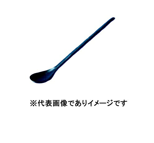 【画像はイメージです】発送日が表示納期を超える場合は、別途ご相談いたします。 ★数量・大口割引も受付中！お問い合わせください。 TEL：045-243-0716 ☆注意喚起：弊社ハカルドットコム楽天市場店のデーターを無断転用した悪質なサイトを発見致しました。 楽天市場以外に掲載されておりましたら無断転用サイトの可能性がありますのでご注意ください ■FEPコーティング匙 240mmの特長 ●規格(mm) 240【画像はイメージです】発送日が表示納期を超える場合は、別途ご相談いたします。 ★数量・大口割引も受付中！お問い合わせください。 TEL：045-243-0716 ☆注意喚起：弊社ハカルドットコム楽天市場店のデーターを無断転用した悪質なサイトを発見致しました。 楽天市場以外に掲載されておりましたら無断転用サイトの可能性がありますのでご注意ください ■FEPコーティング匙 240mmの特長 ●規格(mm) 240