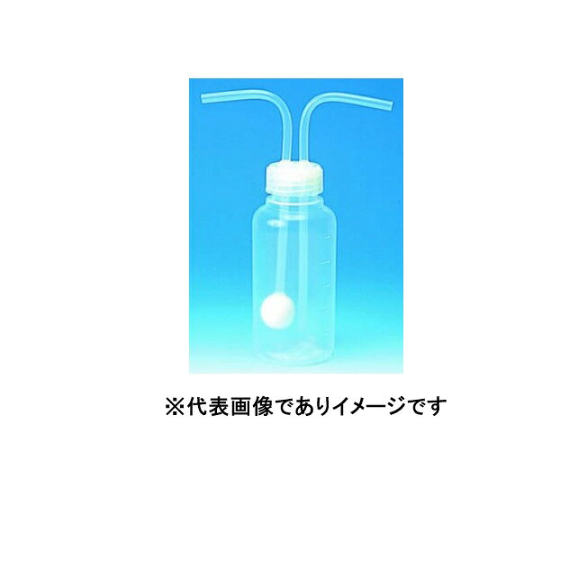 PFAガス洗浄瓶 1000ml