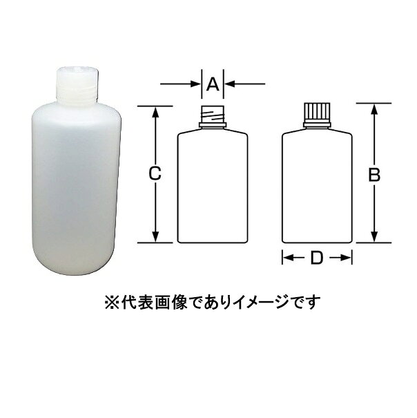 【画像はイメージです】発送日が表示納期を超える場合は、別途ご相談いたします。 ★数量・大口割引も受付中！お問い合わせください。 TEL：045-243-0716 ☆注意喚起：弊社ハカルドットコム楽天市場店のデーターを無断転用した悪質なサイトを発見致しました。 楽天市場以外に掲載されておりましたら無断転用サイトの可能性がありますのでご注意ください ■PEサンプル瓶 半透明 細口 500ml バルク 125入の特長 ●容量(ml) 500 ●A.口内径(mm) 21 ●B.キャップ付高さ(mm) 171 ●C.キャップ無高さ(mm) 168 ●D.ボトル外径(mm) 73 ●入数(本) 125 ●本体：HDPE(高密度ポリエチレン) ●キャップ：PP(ポリプロピレン)【画像はイメージです】発送日が表示納期を超える場合は、別途ご相談いたします。 ★数量・大口割引も受付中！お問い合わせください。 TEL：045-243-0716 ☆注意喚起：弊社ハカルドットコム楽天市場店のデーターを無断転用した悪質なサイトを発見致しました。 楽天市場以外に掲載されておりましたら無断転用サイトの可能性がありますのでご注意ください ■PEサンプル瓶 半透明 細口 500ml バルク 125入の特長 ●容量(ml) 500 ●A.口内径(mm) 21 ●B.キャップ付高さ(mm) 171 ●C.キャップ無高さ(mm) 168 ●D.ボトル外径(mm) 73 ●入数(本) 125 ●本体：HDPE(高密度ポリエチレン) ●キャップ：PP(ポリプロピレン)
