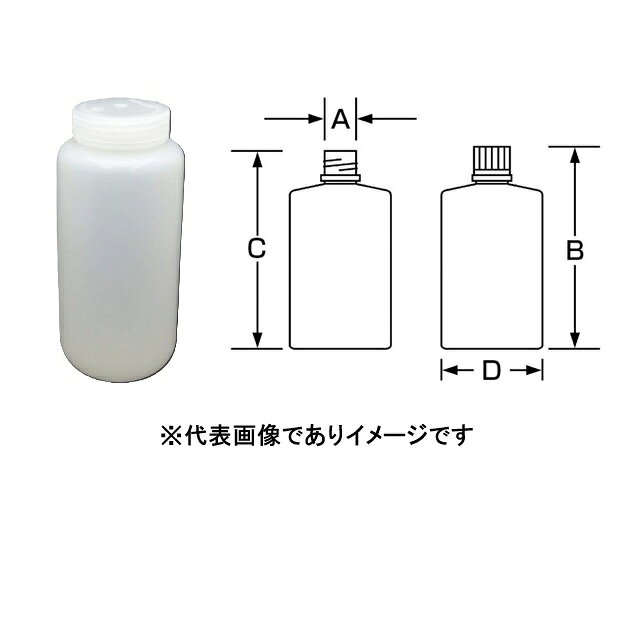 【画像はイメージです】発送日が表示納期を超える場合は、別途ご相談いたします。 ★数量・大口割引も受付中！お問い合わせください。 TEL：045-243-0716 ☆注意喚起：弊社ハカルドットコム楽天市場店のデーターを無断転用した悪質なサイトを発見致しました。 楽天市場以外に掲載されておりましたら無断転用サイトの可能性がありますのでご注意ください ■PEサンプル瓶 半透明 広口 60ml バルク 1000入の特長 ●容量(ml) 60 ●A.口内径(mm) 21 ●B.キャップ付高さ(mm) 86 ●C.キャップ無高さ(mm) 83 ●D.ボトル外径(mm) 38 ●入数(本) 1000 ●本体：HDPE(高密度ポリエチレン) ●キャップ：PP(ポリプロピレン)【画像はイメージです】発送日が表示納期を超える場合は、別途ご相談いたします。 ★数量・大口割引も受付中！お問い合わせください。 TEL：045-243-0716 ☆注意喚起：弊社ハカルドットコム楽天市場店のデーターを無断転用した悪質なサイトを発見致しました。 楽天市場以外に掲載されておりましたら無断転用サイトの可能性がありますのでご注意ください ■PEサンプル瓶 半透明 広口 60ml バルク 1000入の特長 ●容量(ml) 60 ●A.口内径(mm) 21 ●B.キャップ付高さ(mm) 86 ●C.キャップ無高さ(mm) 83 ●D.ボトル外径(mm) 38 ●入数(本) 1000 ●本体：HDPE(高密度ポリエチレン) ●キャップ：PP(ポリプロピレン)