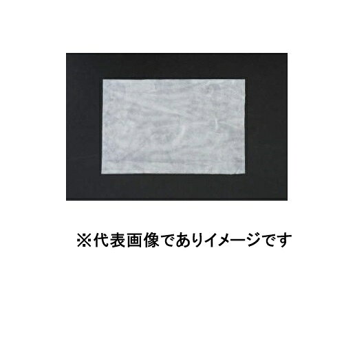 【画像はイメージです】発送日が表示納期を超える場合は、別途ご相談いたします。 ★数量・大口割引も受付中！お問い合わせください。 TEL：045-243-0716 ☆注意喚起：弊社ハカルドットコム楽天市場店のデーターを無断転用した悪質なサイトを発見致しました。 楽天市場以外に掲載されておりましたら無断転用サイトの可能性がありますのでご注意ください ■NRラテックスシート t0.09mm 幅300×長さ280mm 10枚入の特長 ●幅(mm) 300 ●長さ(mm) 280±10% ●膜厚(mm) 0.09 ●入数(枚) 10 ●材質 天然ゴム【画像はイメージです】発送日が表示納期を超える場合は、別途ご相談いたします。 ★数量・大口割引も受付中！お問い合わせください。 TEL：045-243-0716 ☆注意喚起：弊社ハカルドットコム楽天市場店のデーターを無断転用した悪質なサイトを発見致しました。 楽天市場以外に掲載されておりましたら無断転用サイトの可能性がありますのでご注意ください ■NRラテックスシート t0.09mm 幅300×長さ280mm 10枚入の特長 ●幅(mm) 300 ●長さ(mm) 280±10% ●膜厚(mm) 0.09 ●入数(枚) 10 ●材質 天然ゴム
