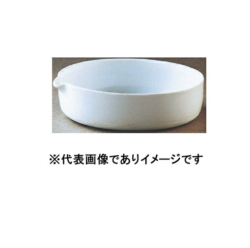 【画像はイメージです】発送日が表示納期を超える場合は、別途ご相談いたします。 ★数量・大口割引も受付中！お問い合わせください。 TEL：045-243-0716 ☆注意喚起：弊社ハカルドットコム楽天市場店のデーターを無断転用した悪質なサイトを発見致しました。 楽天市場以外に掲載されておりましたら無断転用サイトの可能性がありますのでご注意ください ■CC蒸発皿 平底 No.10 240mmの特長 ●外径(mm) 240 ●高さ(mm) 72 ●容量(ml) 1900【画像はイメージです】発送日が表示納期を超える場合は、別途ご相談いたします。 ★数量・大口割引も受付中！お問い合わせください。 TEL：045-243-0716 ☆注意喚起：弊社ハカルドットコム楽天市場店のデーターを無断転用した悪質なサイトを発見致しました。 楽天市場以外に掲載されておりましたら無断転用サイトの可能性がありますのでご注意ください ■CC蒸発皿 平底 No.10 240mmの特長 ●外径(mm) 240 ●高さ(mm) 72 ●容量(ml) 1900