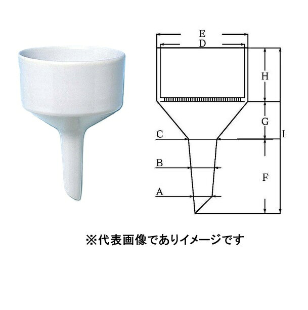 MT印 ロ紙適合吸引ロート 70mm用