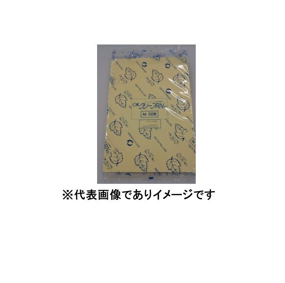 【画像はイメージです】発送日が表示納期を超える場合は、別途ご相談いたします。 ★数量・大口割引も受付中！お問い合わせください。 TEL：045-243-0716 ☆注意喚起：弊社ハカルドットコム楽天市場店のデーターを無断転用した悪質なサイトを発見致しました。 楽天市場以外に掲載されておりましたら無断転用サイトの可能性がありますのでご注意ください ■OKクリーン72RN 厚手 A4 イエロー 2500枚入の特長 ●サイズ A4 ●カラー イエロー ●入数(枚) 2500(250×10) ※250枚単位でクリーンパックしています【画像はイメージです】発送日が表示納期を超える場合は、別途ご相談いたします。 ★数量・大口割引も受付中！お問い合わせください。 TEL：045-243-0716 ☆注意喚起：弊社ハカルドットコム楽天市場店のデーターを無断転用した悪質なサイトを発見致しました。 楽天市場以外に掲載されておりましたら無断転用サイトの可能性がありますのでご注意ください ■OKクリーン72RN 厚手 A4 イエロー 2500枚入の特長 ●サイズ A4 ●カラー イエロー ●入数(枚) 2500(250×10) ※250枚単位でクリーンパックしています