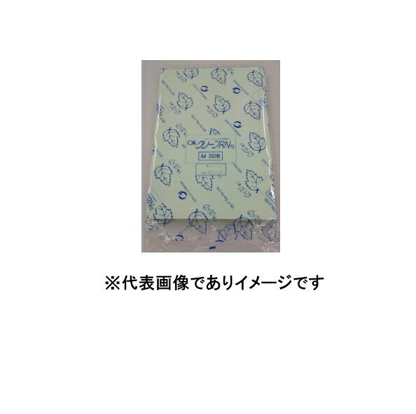 OKクリーン72RN 厚手 A4 グリーン 2500枚入