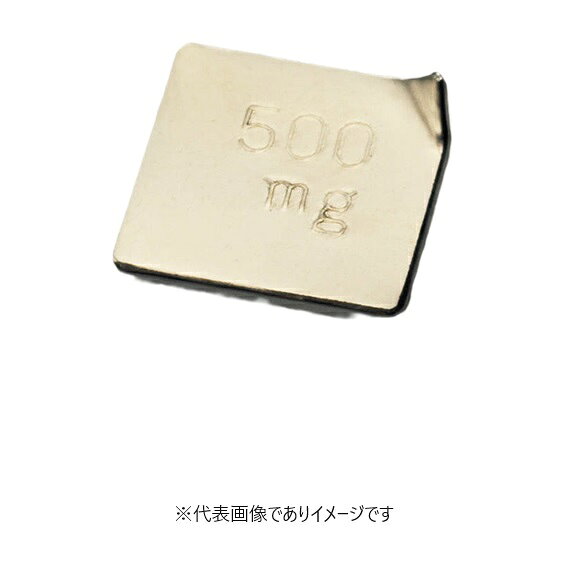 校正用分銅 F2級精度 5mg OIML型