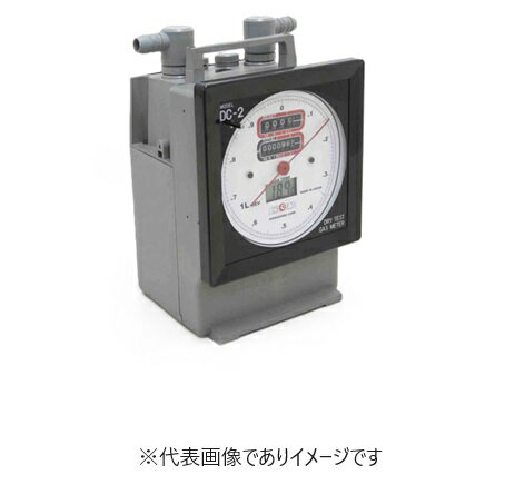 Rakuten - シナガワ 乾式ガスメーター リセット機能付 DC-1C-MZ