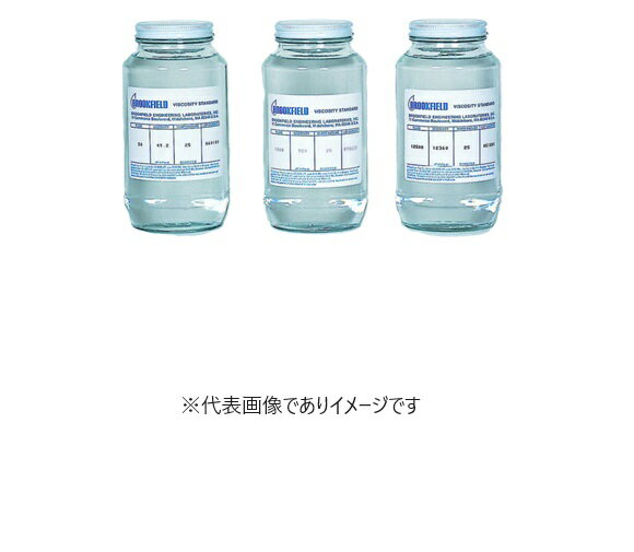 デジタル粘度計用 粘度標準液 粘度5