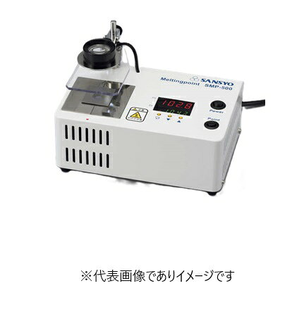 三商 融点測定器 SMP-500