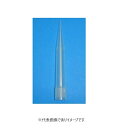 フィンチップ 1000本/袋 9401030