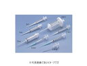ニチリョー分注器 8100用 3mlシリンジ SG-N3