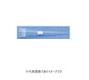 ARTフィルターチップNo2139-HR 960本入