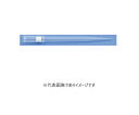 ARTフィルターチップ 2079-HR 96本×8ラック
