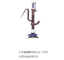 オートビュレットBS型 本体 白 20BS