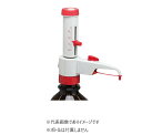ボトルトップディスペンサー ジーニアス2 1625505