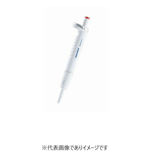 Gbyht t@X2 4920 250~2500l(0.25~2.5ml)