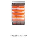 F1-Clip Tip用チップ 94420613