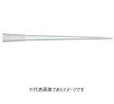 ワトソン ロングチップ 250μl 110-801C 1000入