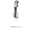 フィンピペット ノーバス 8CH 46300800