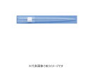 ARTフィルターチップ 2179-05-HR 96本×8ラック