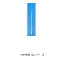 フィンチップ 1000本/袋 94060720
