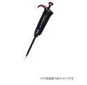 フィンピペット F2 4642010