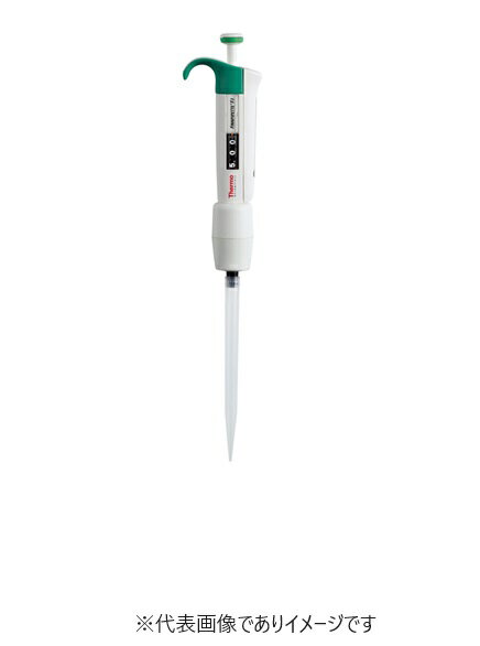 フィンピペット F3 4640100