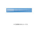 ARTノンフィルターチップ 3771-05-HR 96×10ラック