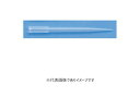 ARTノンフィルターチップ 3791-05-HR 96×8ラック