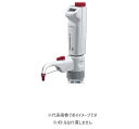 ディスペンセッテS 4600-331