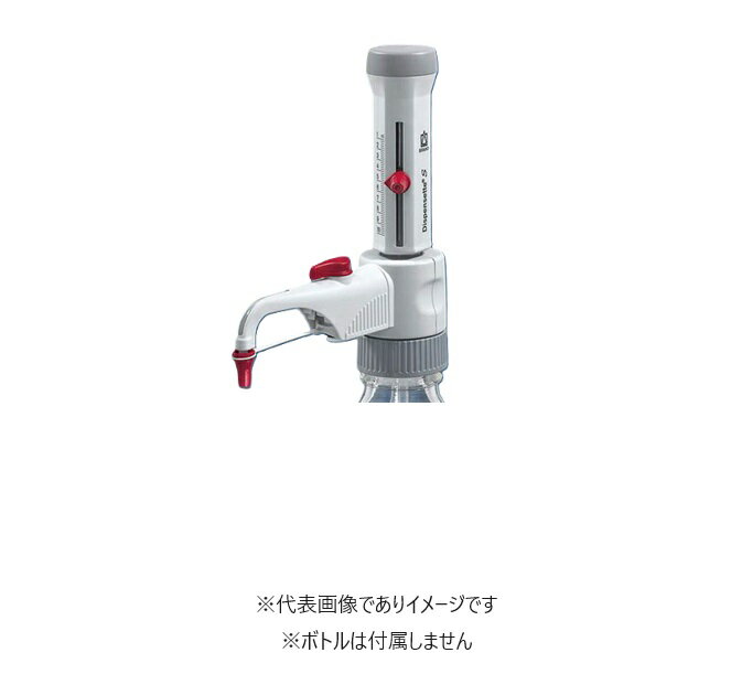 ディスペンセッテS 4600-161