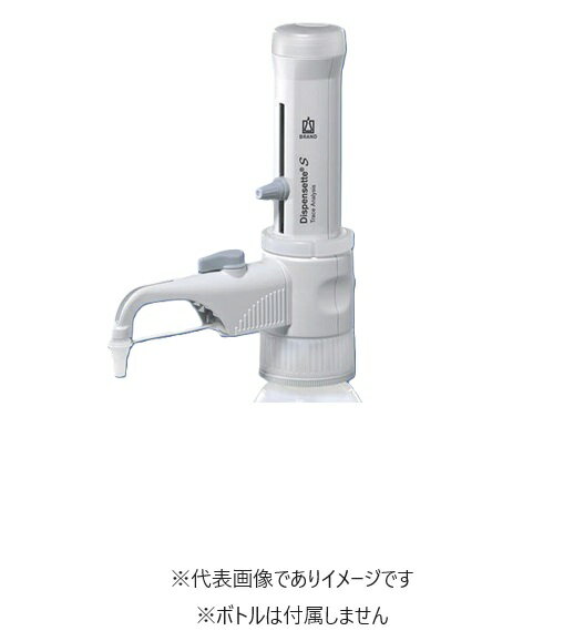 ディスペンセッテS 4640-041